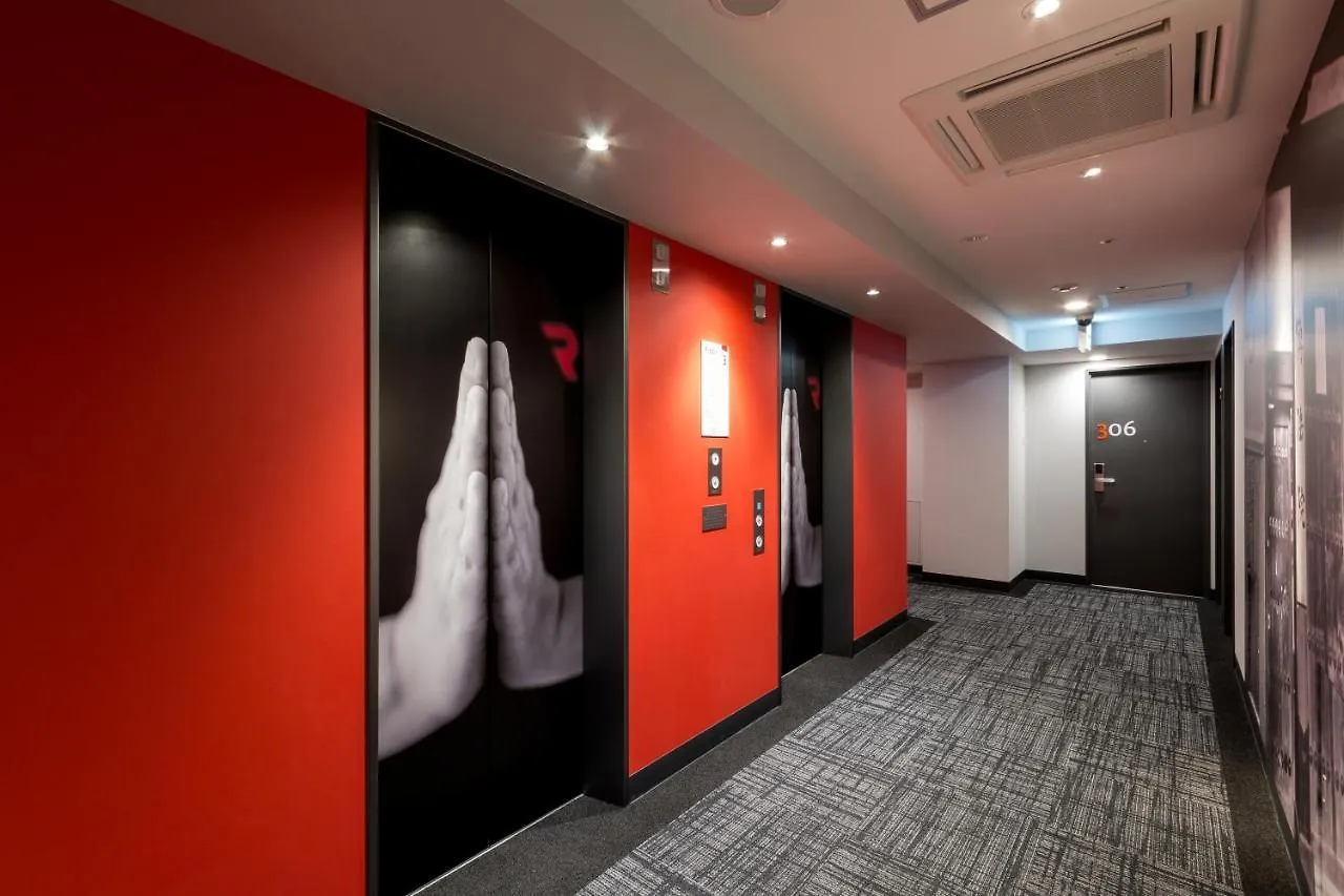 Hotel Red Planet Tokyo Asakusa