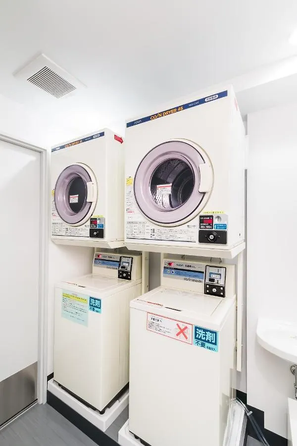 Hotel Red Planet Tokyo Asakusa
