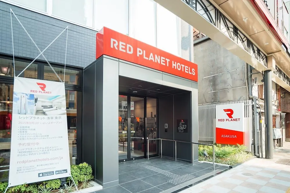 Red Planet Tokyo Asakusa Hotel