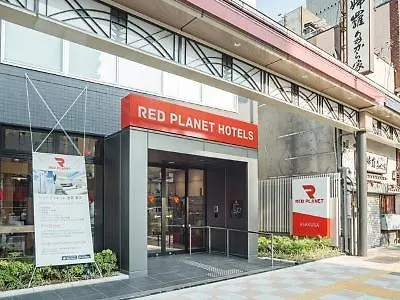 Red Planet Tokyo Asakusa Japan